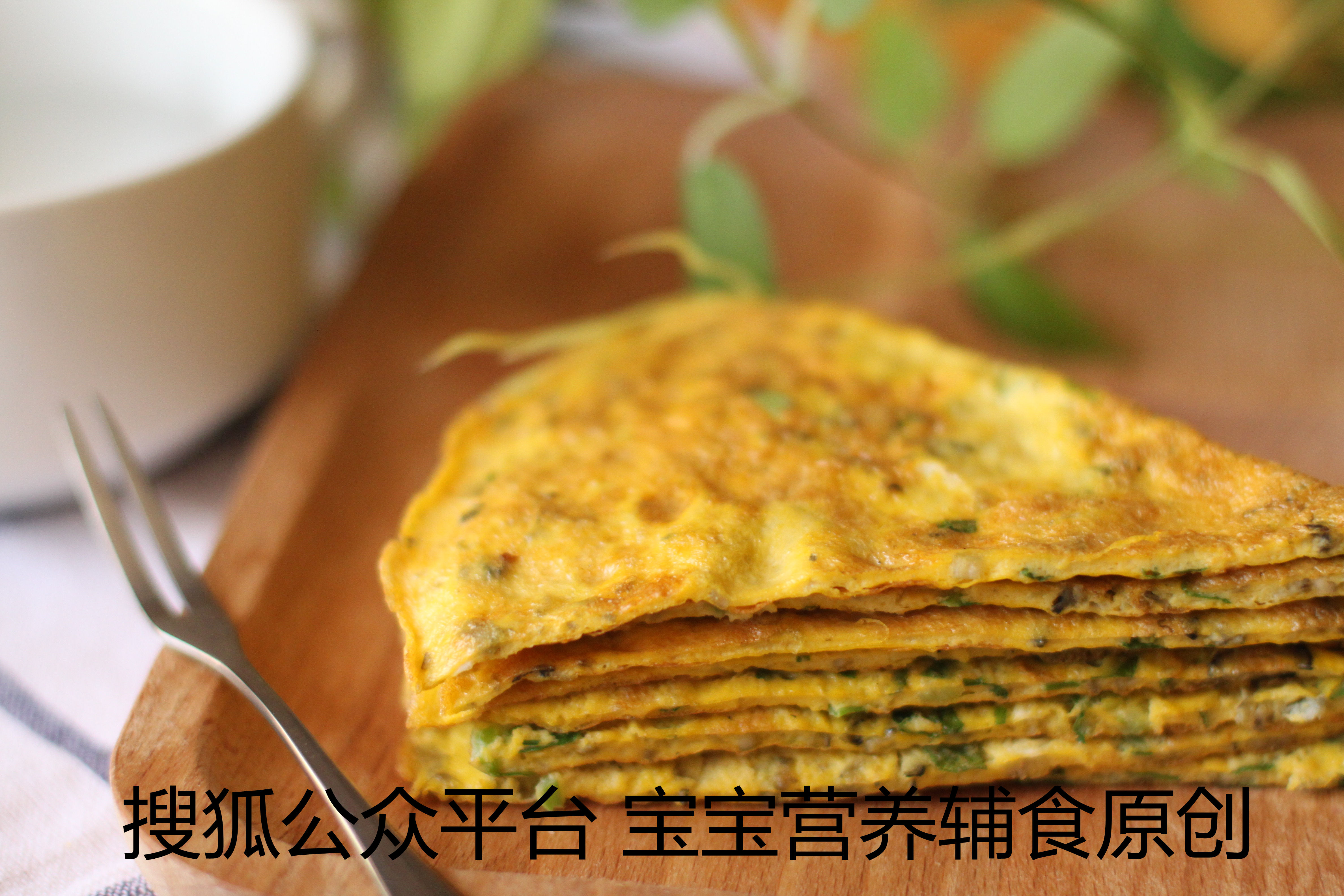 小孩补锌吃什么食物好
