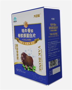 儿童补钙产品排行榜有哪些