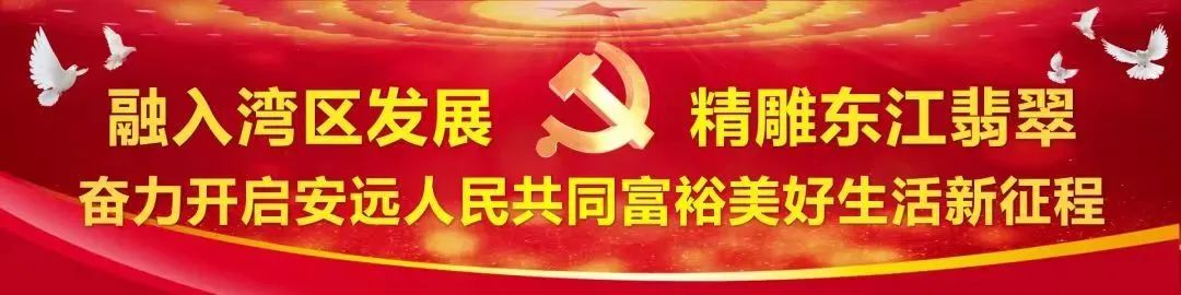 富硒大米怎么做电商的