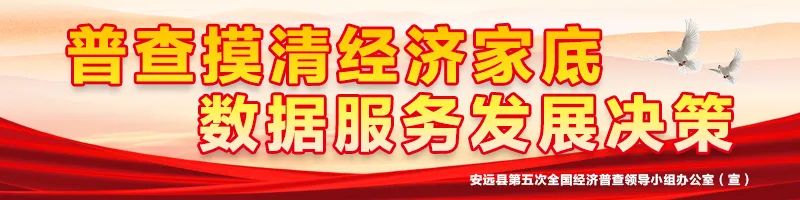 富硒大米怎么做电商的