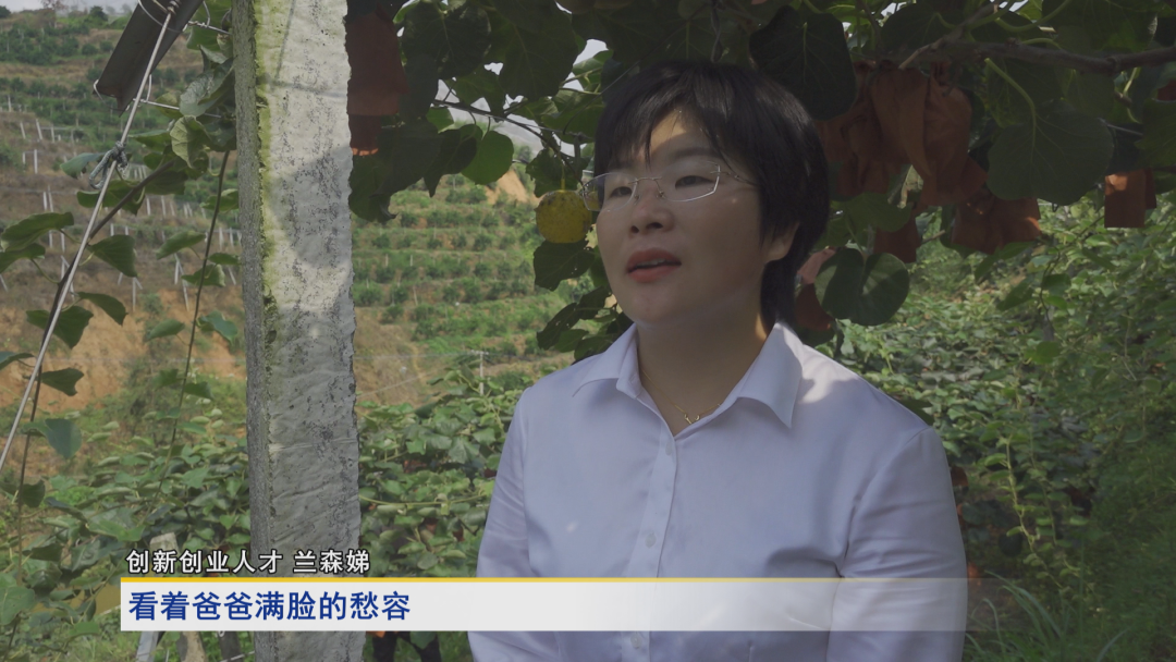 富硒大米怎么做电商的