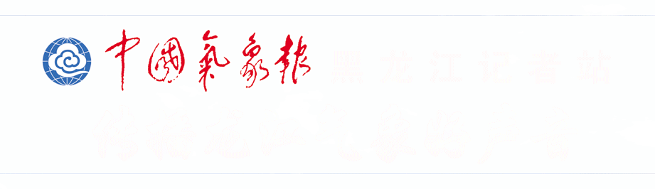 黑龙江方正县富硒大米