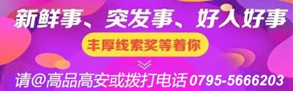 鄱阳湖富硒大米怎么样