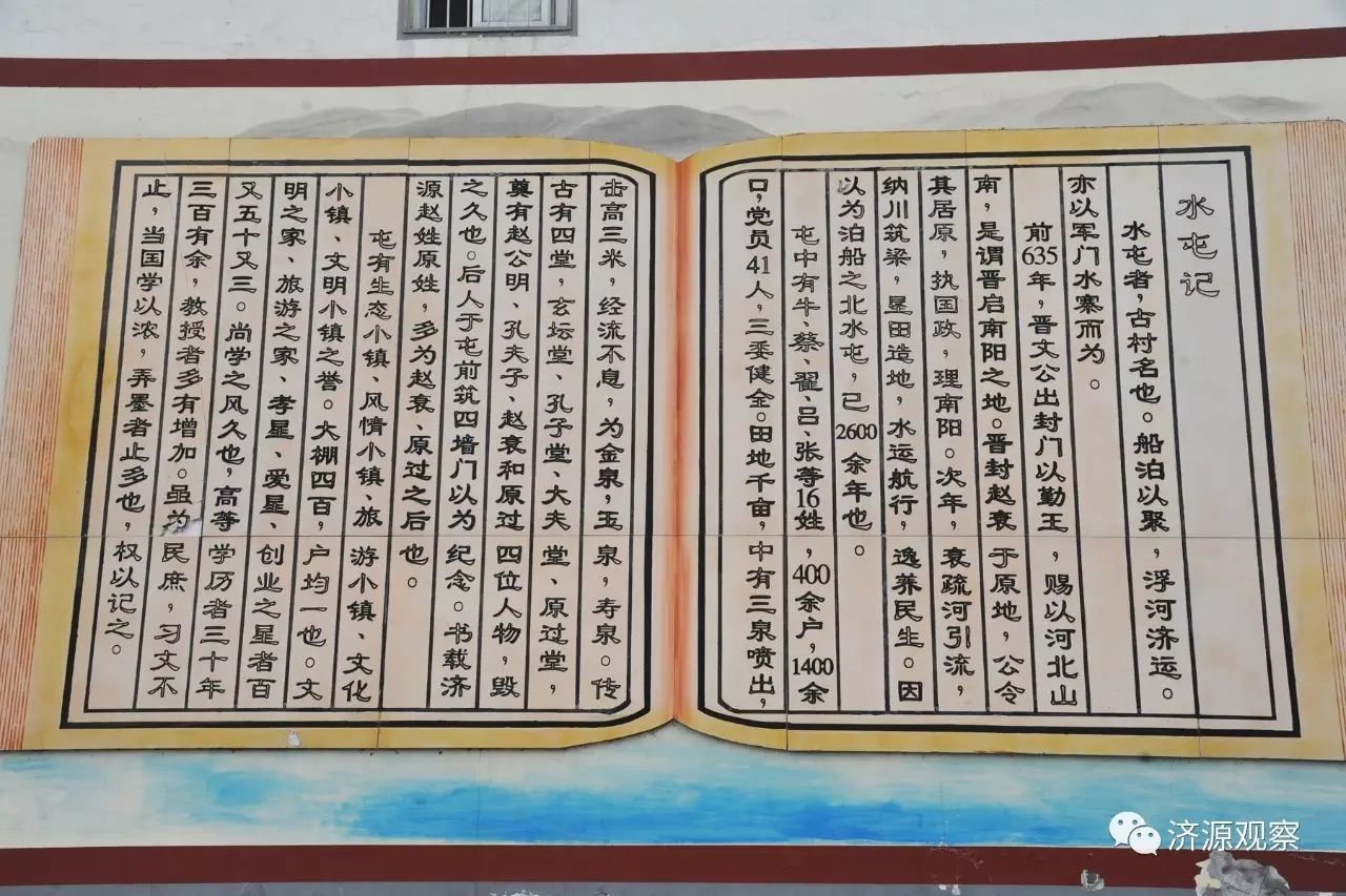 富硒大米能治糖尿病么