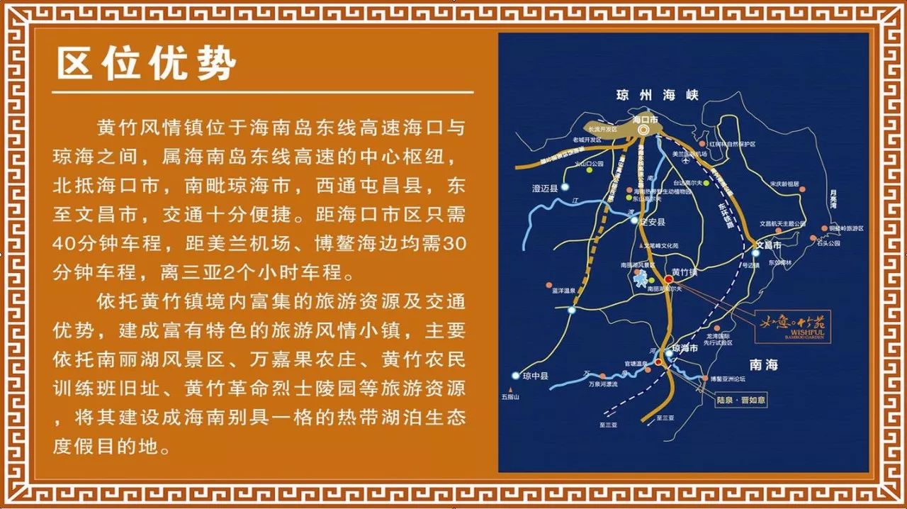 富硒地瓜怎么补充硒呢