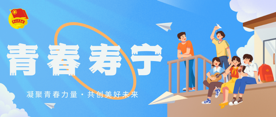 福建富硒地瓜种子价格