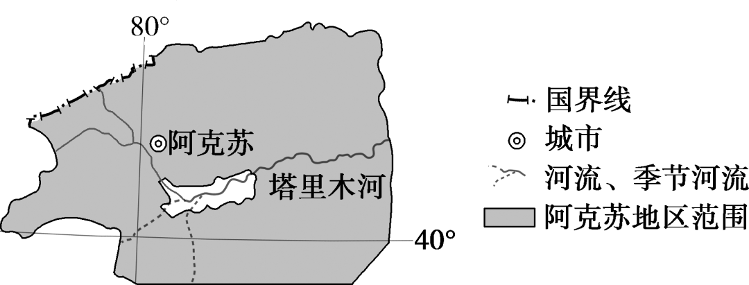 福建富硒地瓜种子价格