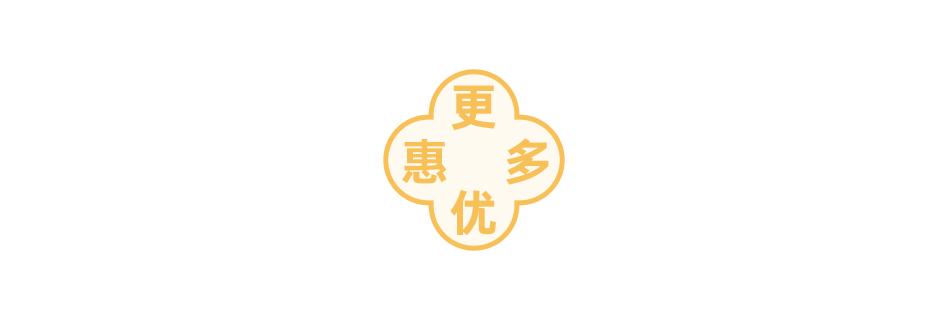 孕妇能多吃富硒地瓜吗
