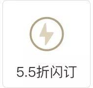 富硒地瓜的功效和作用