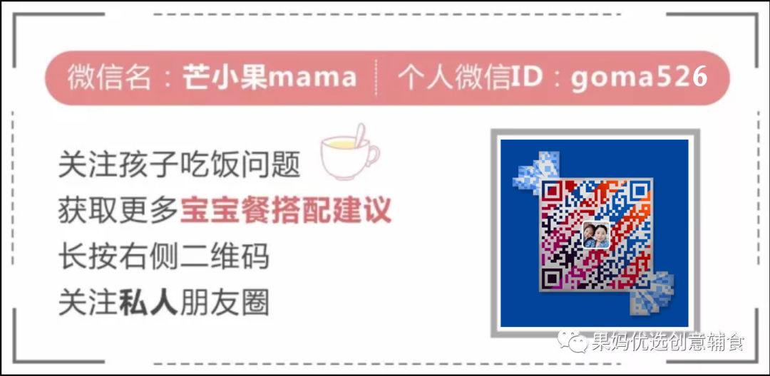 烤富硒地瓜的做法烤箱