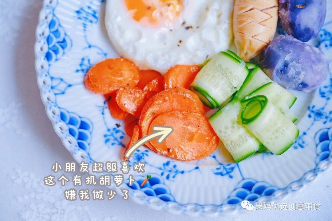 烤富硒地瓜的做法烤箱