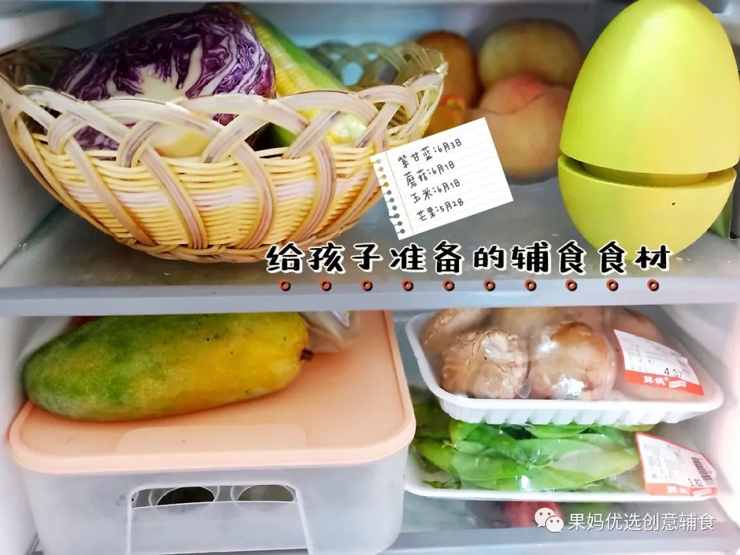 烤富硒地瓜的做法烤箱
