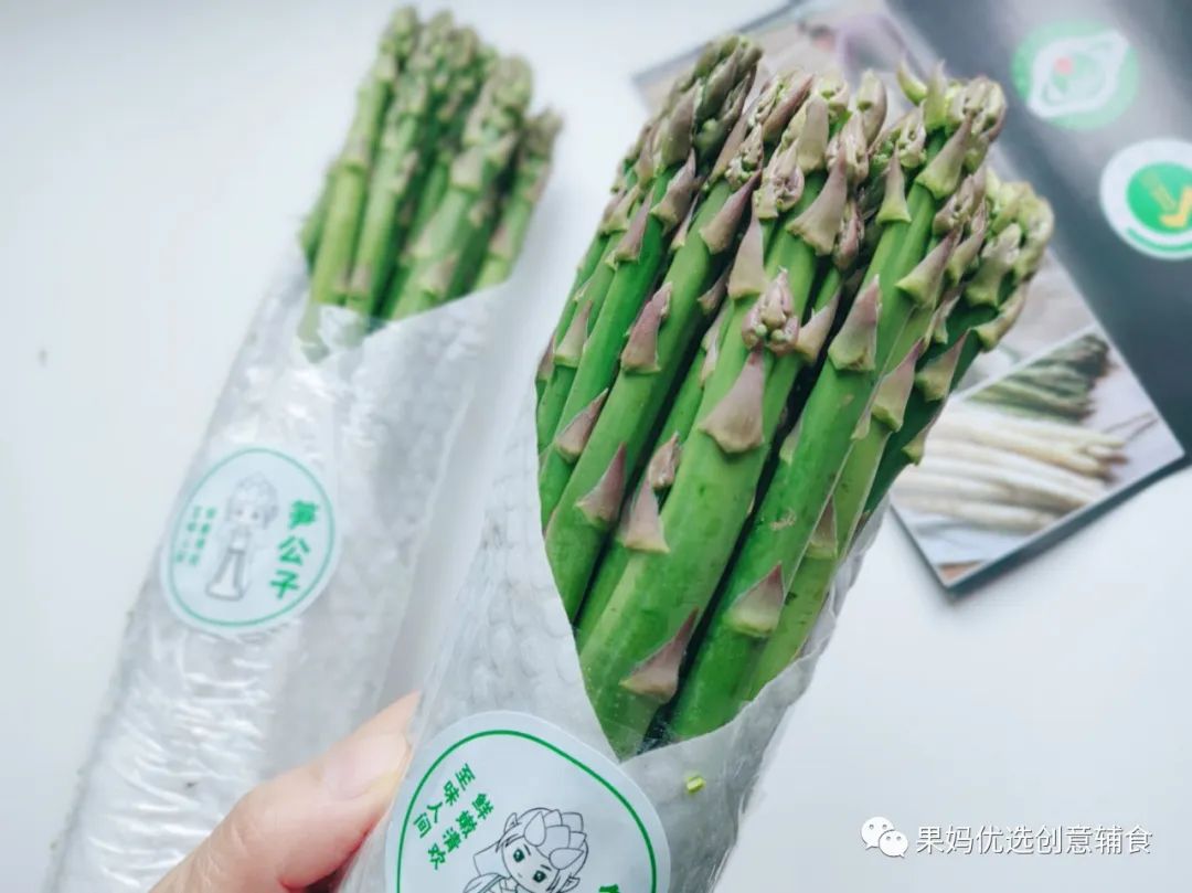 烤富硒地瓜的做法烤箱