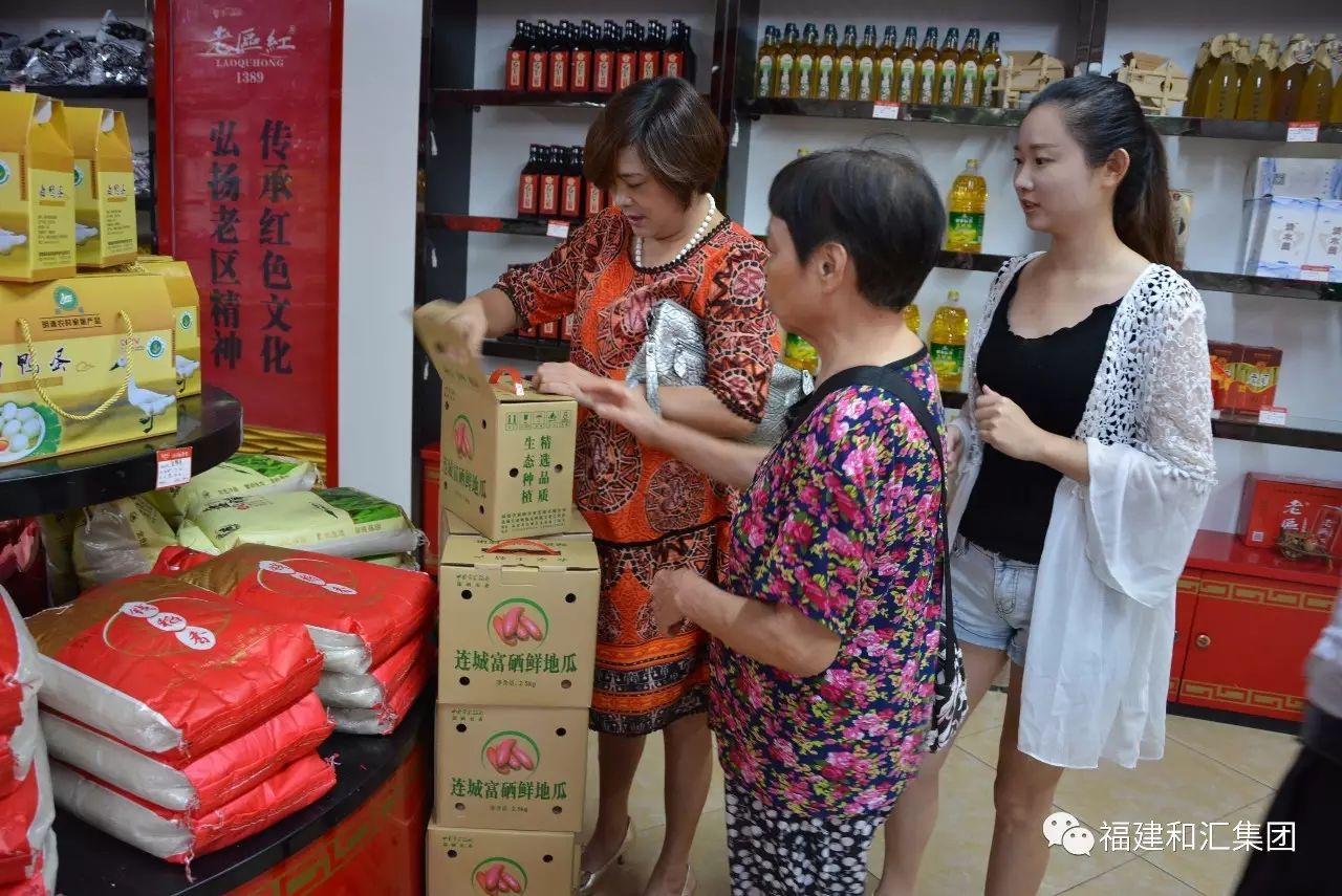 烤富硒地瓜的做法烤箱