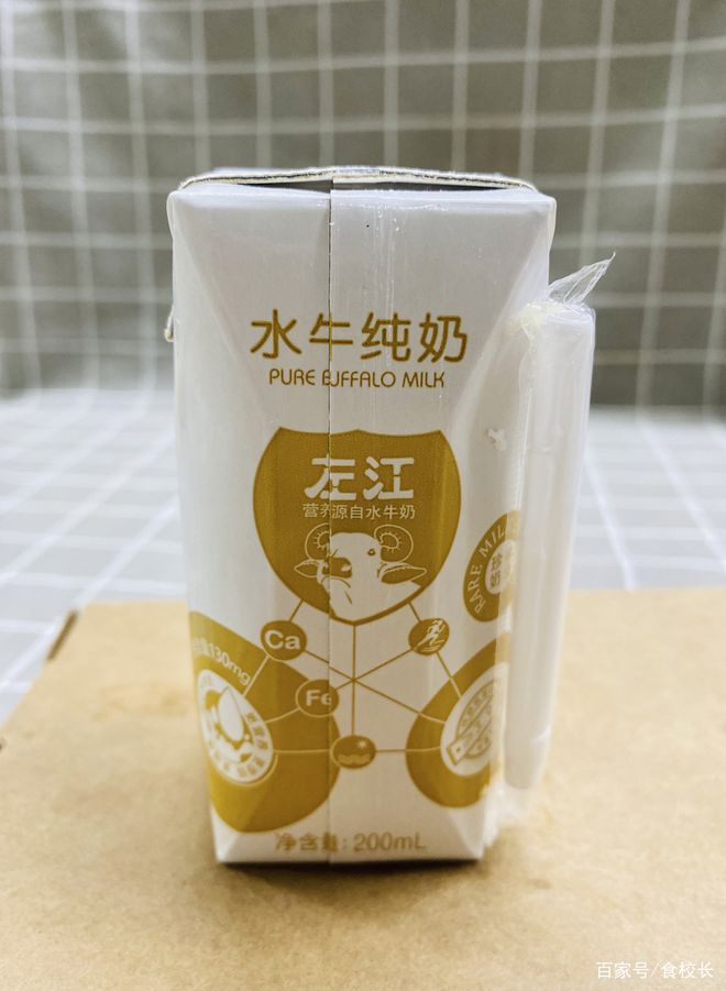减肥可以吃富硒地瓜嘛