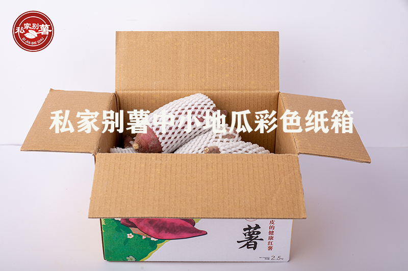 富硒地瓜蒸烂了怎么办