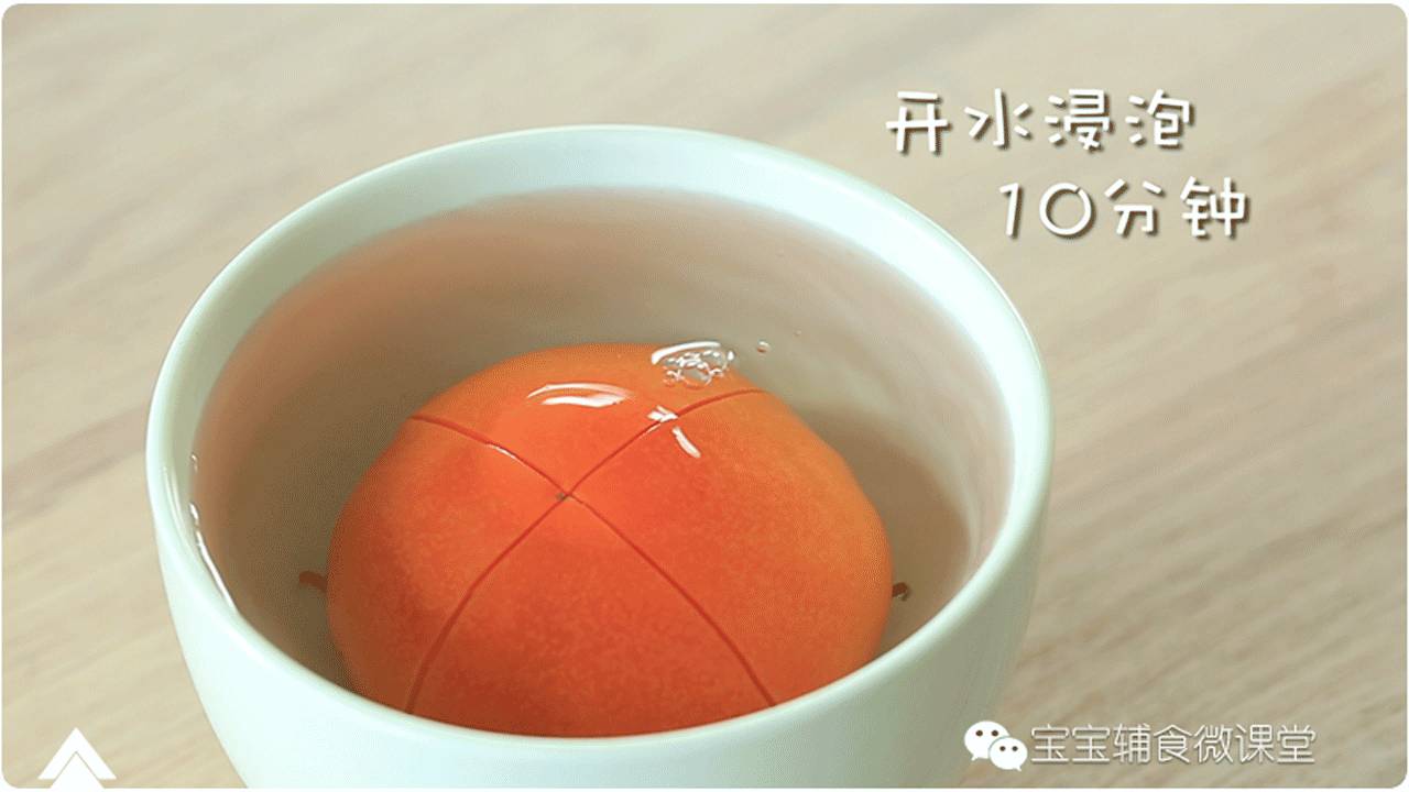 鸡蛋补锌吗