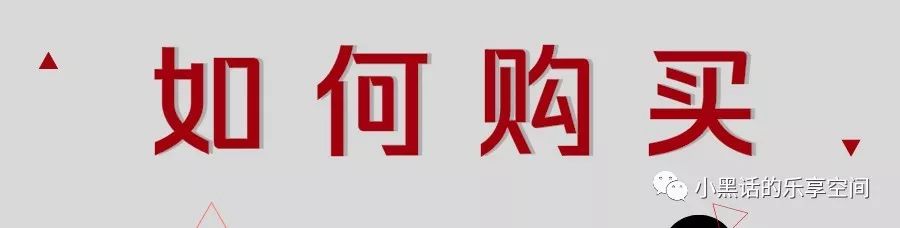 海南富硒地瓜顺丰包邮