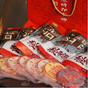 吃富硒地瓜瘦吗会瘦吗