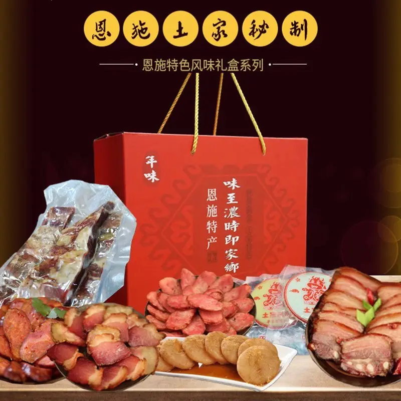 吃富硒地瓜瘦吗会瘦吗