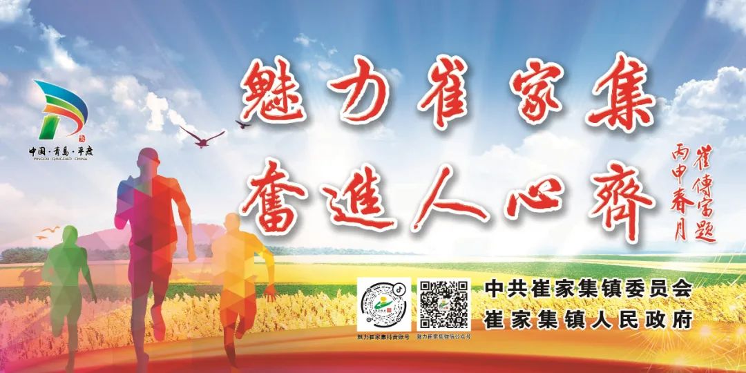 胜山富硒地瓜怎么样啊