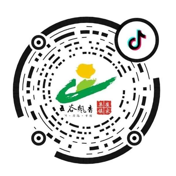 胜山富硒地瓜怎么样啊