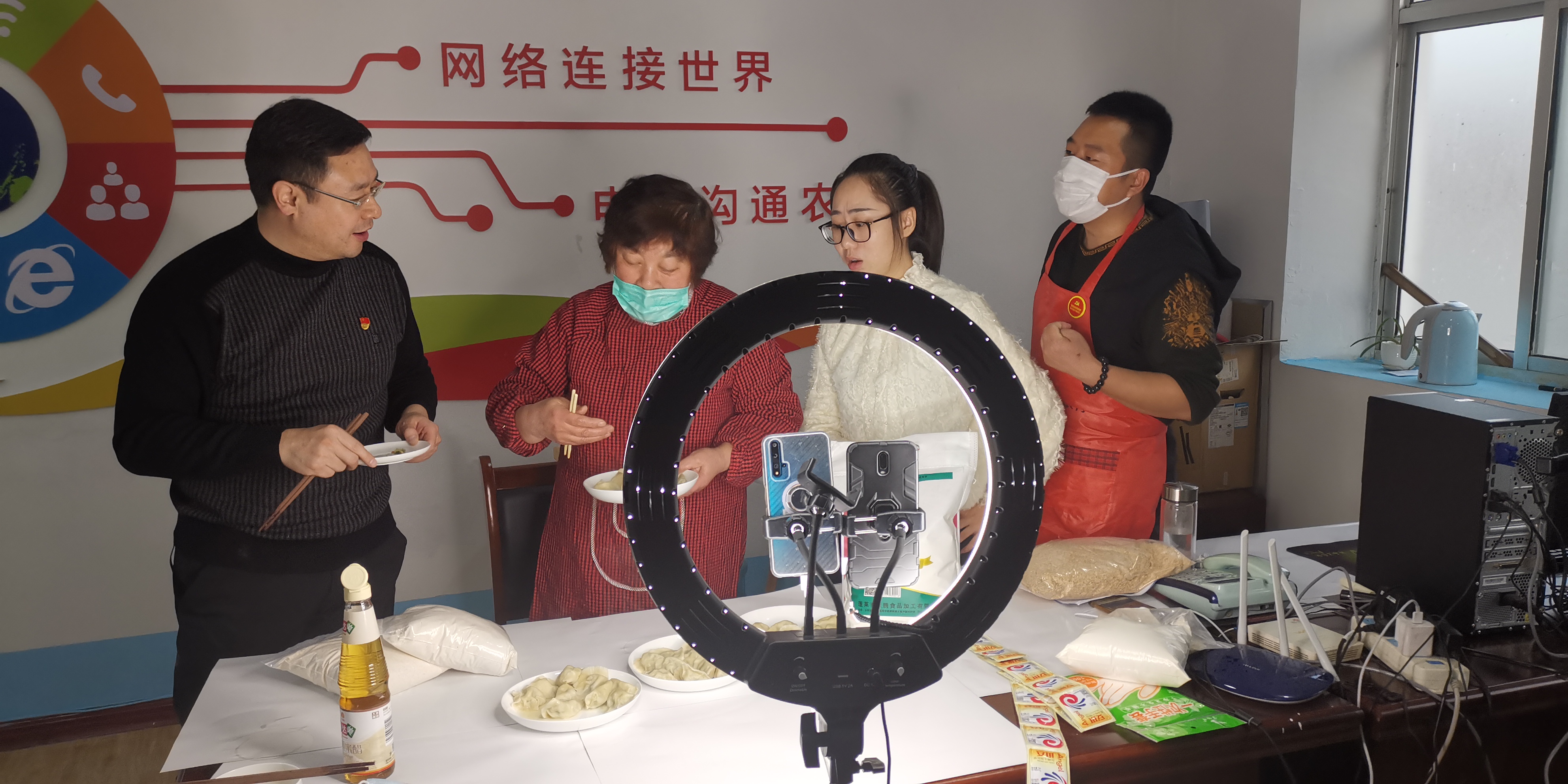 富硒面粉是怎么制作的