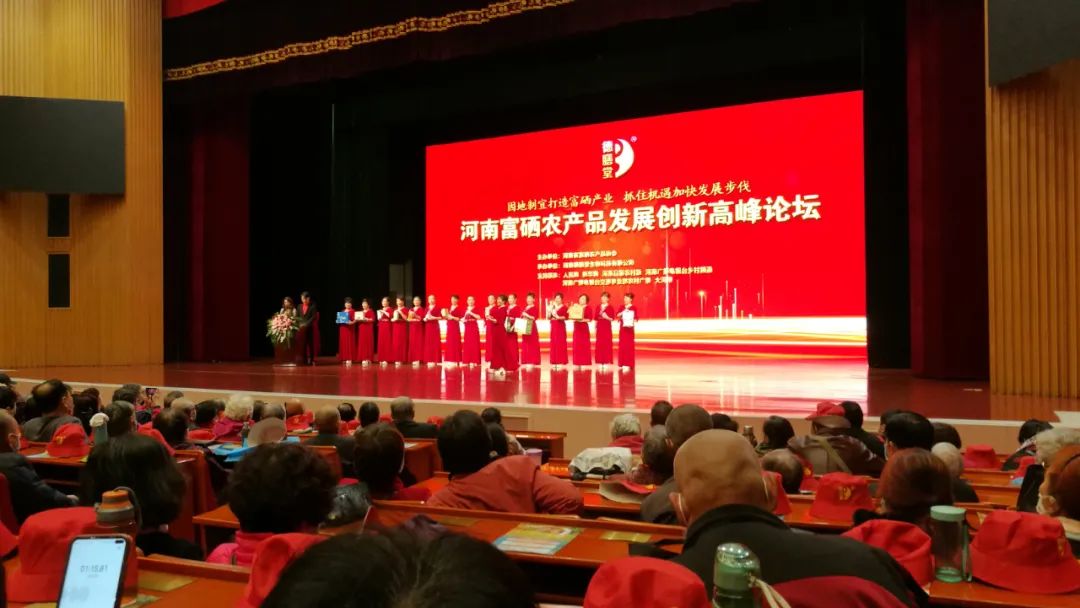 富硒黑小麦面粉能做啥