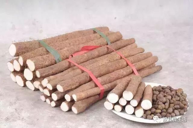 富硒山药面粉做法视频
