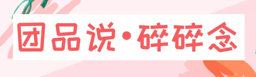 新疆富硒小麦面粉厂家