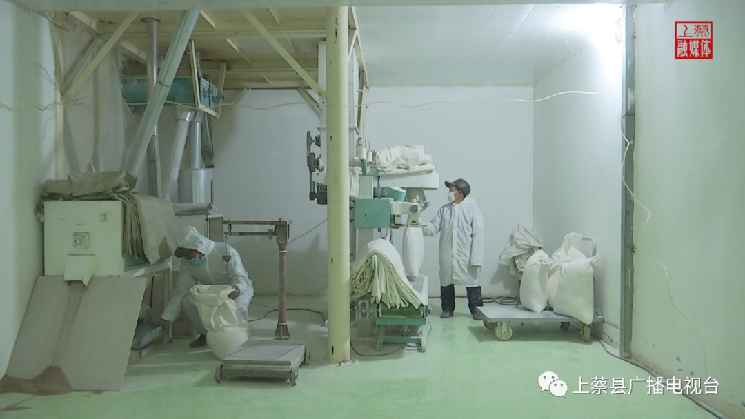 富硒面粉加工机器设备