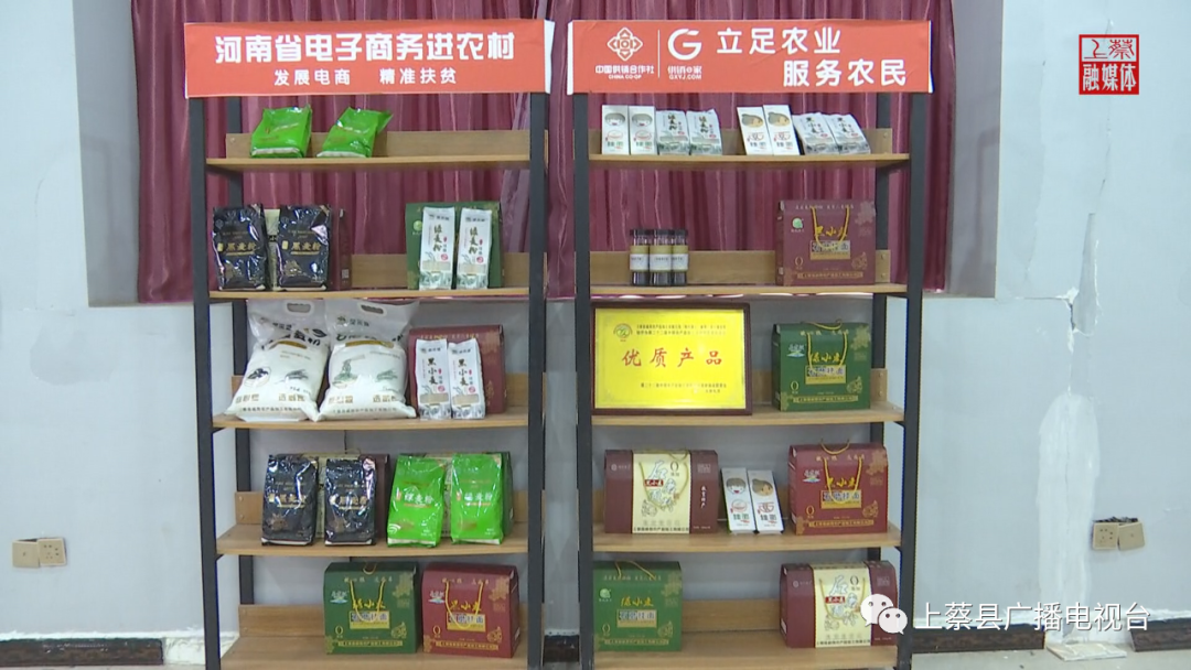 富硒面粉加工机器设备