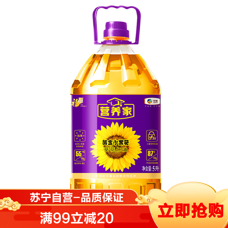 富硒小麦粉是什么面粉