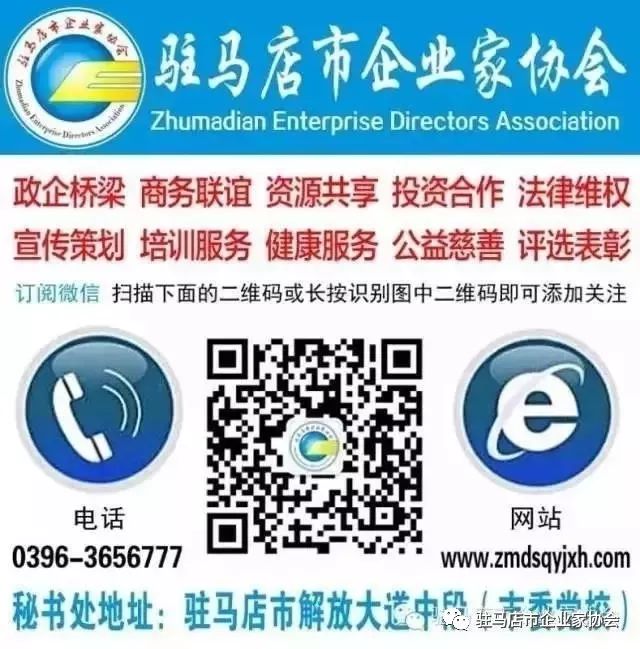 粮银面业富硒石磨面粉