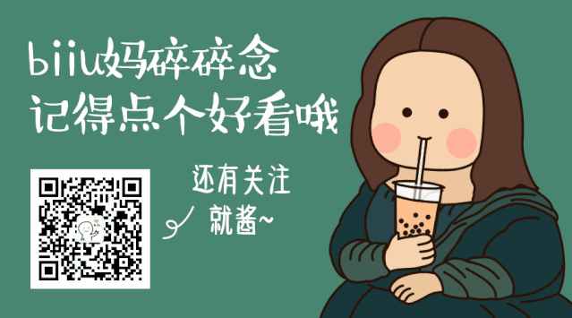 新生儿补钙吃什么牌子的最好