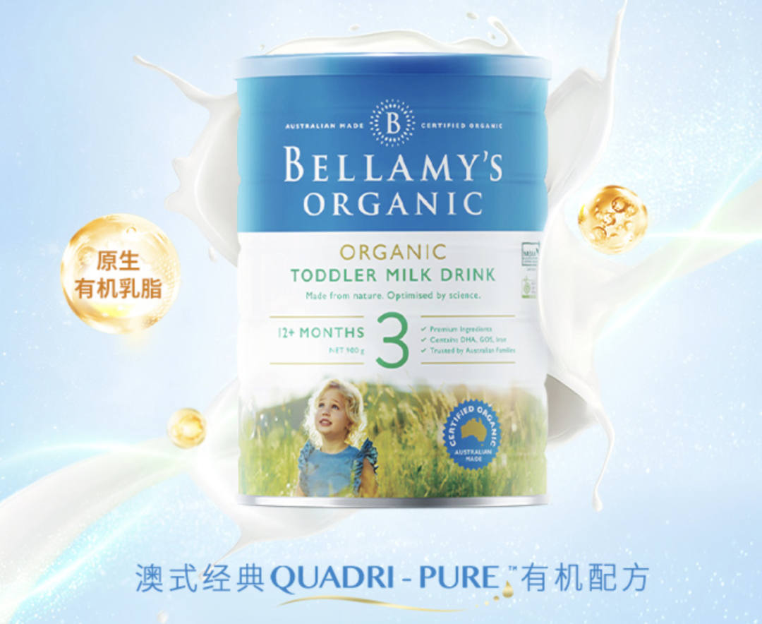 新生儿补钙吃什么牌子的最好