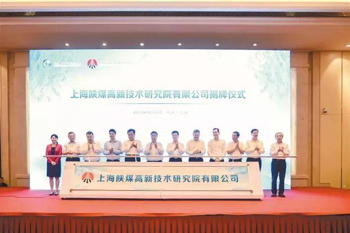 富硒蔬菜生产企业排名