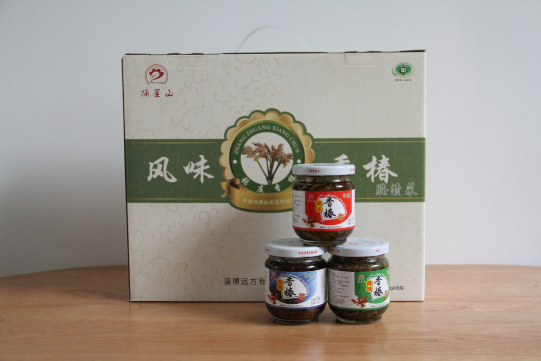 寨里富硒蔬菜种植基地