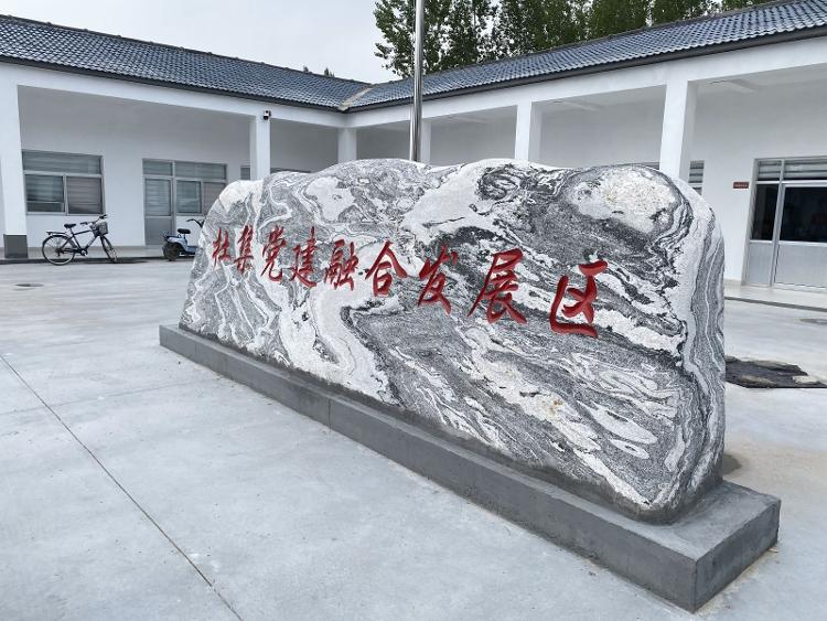 富硒粮食和蔬菜的标准