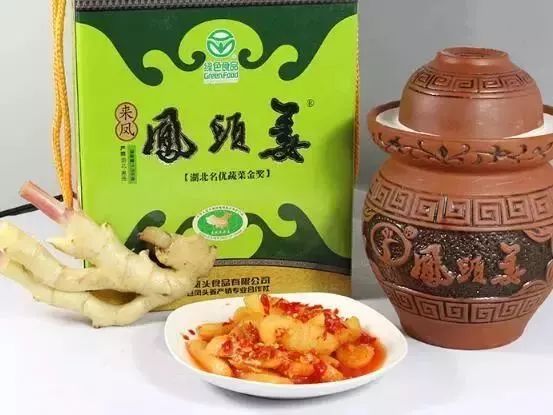 富硒蔬菜有哪些品种的