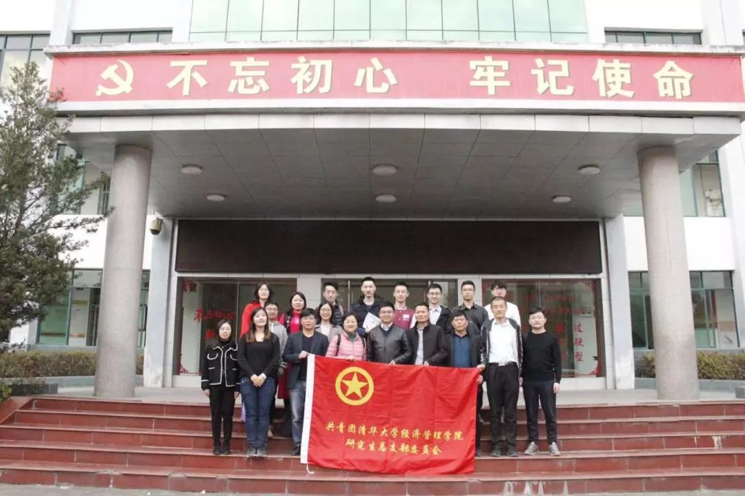 于都潭头富硒蔬菜市场
