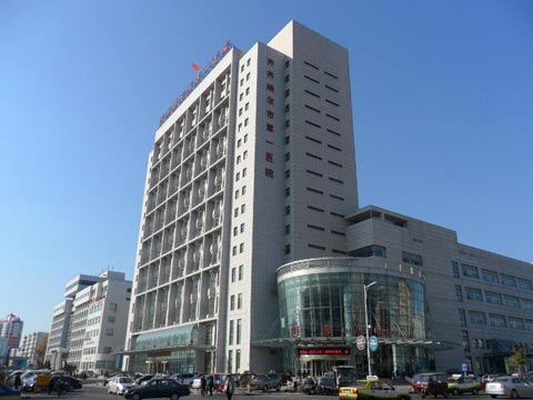 医院检查微量元素大概多少钱