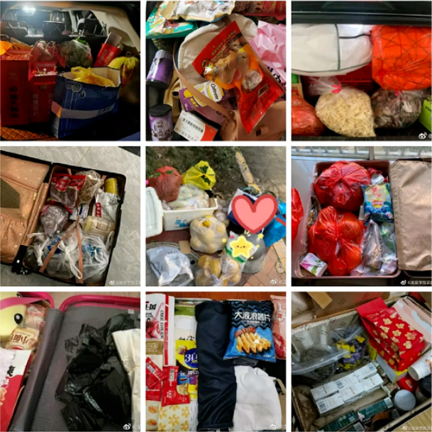 诏安富硒水果特产批发