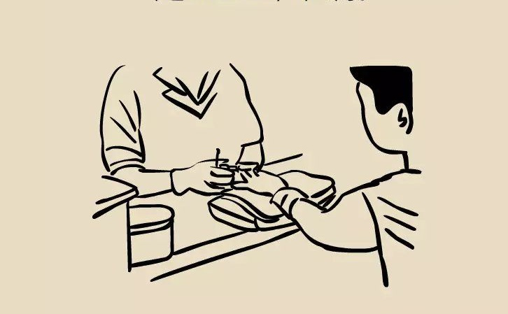 微量元素挂什么科