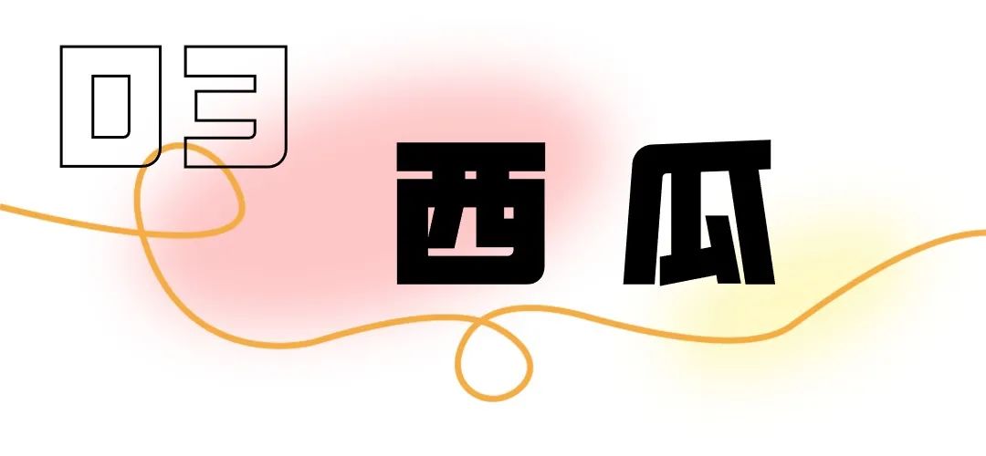 什么水果属于富硒果子