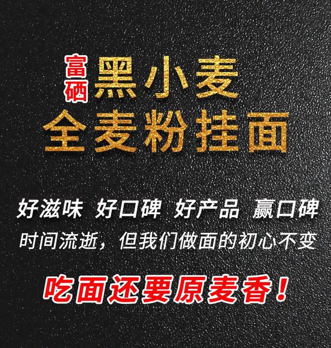 水果所需富硒肥料用量