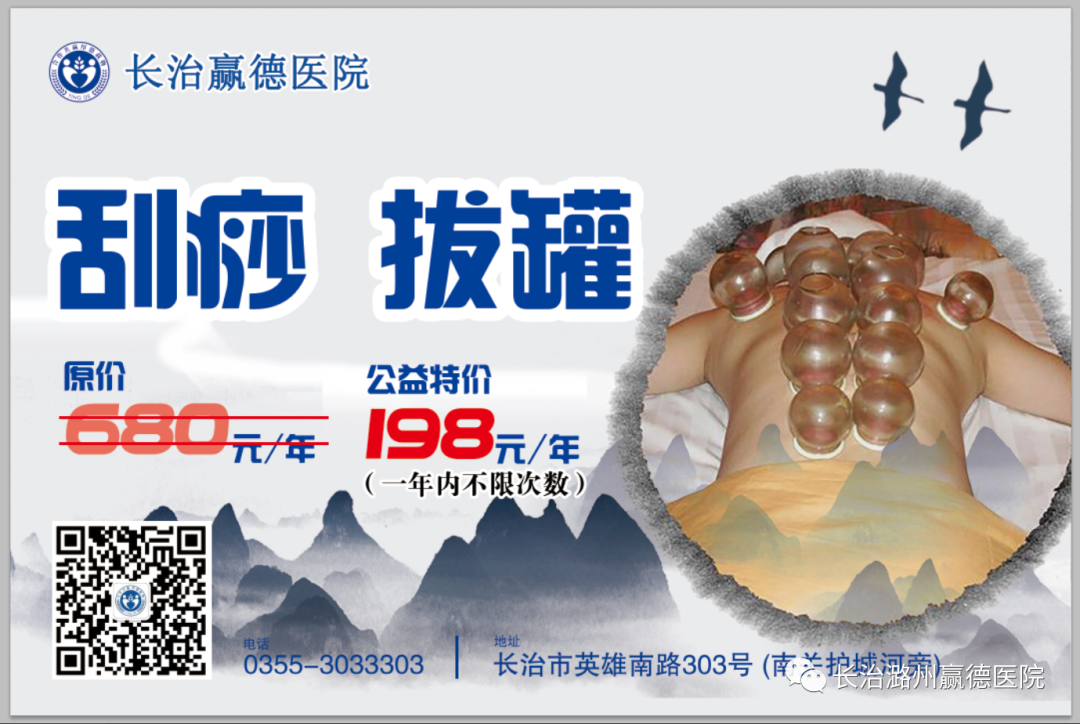 富硒水果洋葱直接吃吗