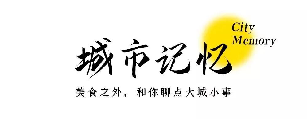 富硒果是什么样的水果