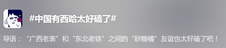 富硒果是什么样的水果
