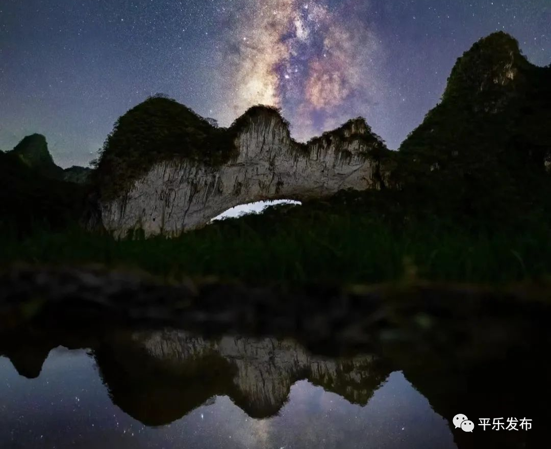富硒果是什么样的水果